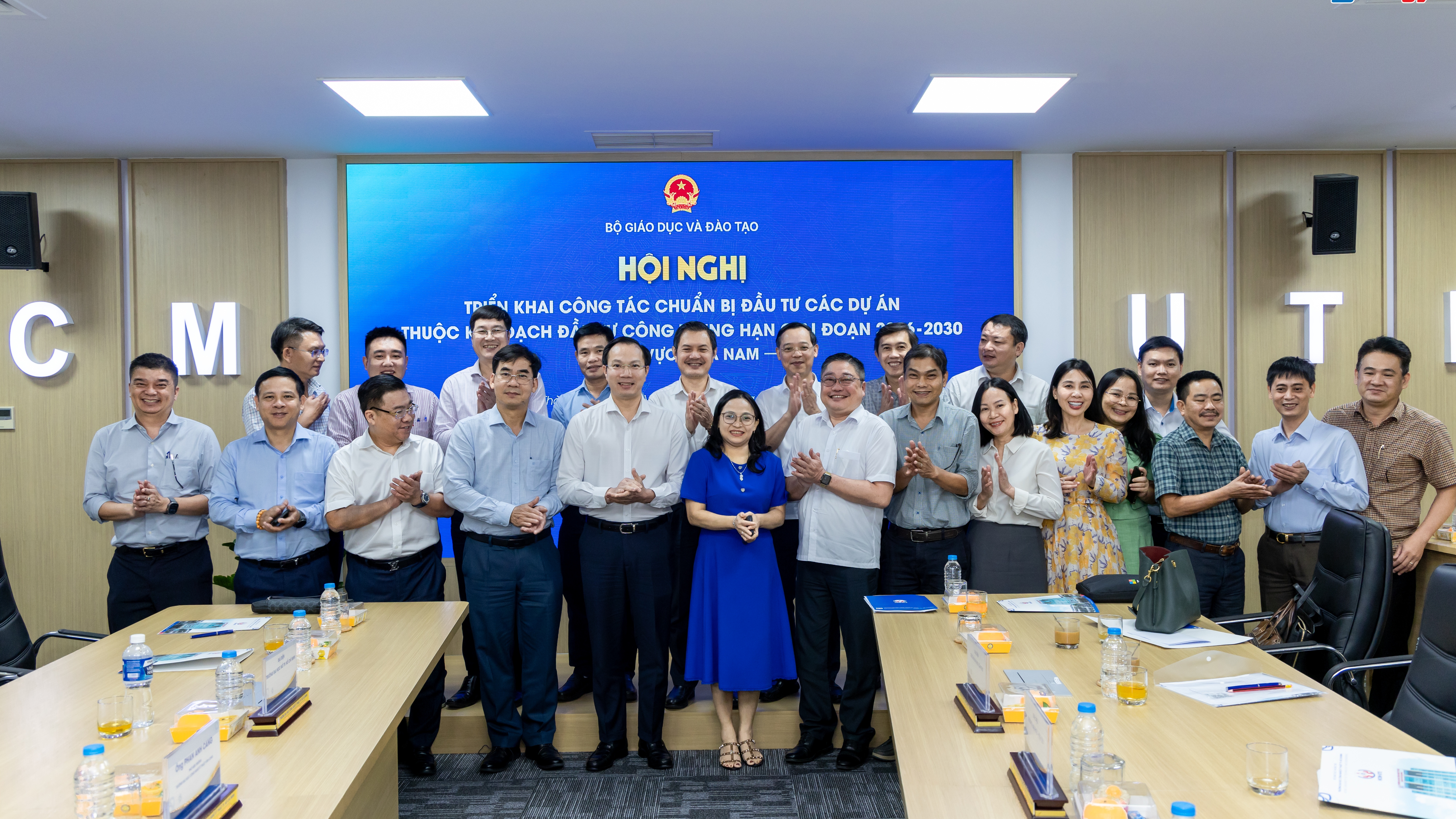 Bộ Giáo dục và Đào tạo tổ chức Hội nghị triển khai công tác chuẩn bị đầu tư các dự án đầu tư công trung hạn giai đoạn 2026-2030 khu vực phía Nam tại HCM-UTE