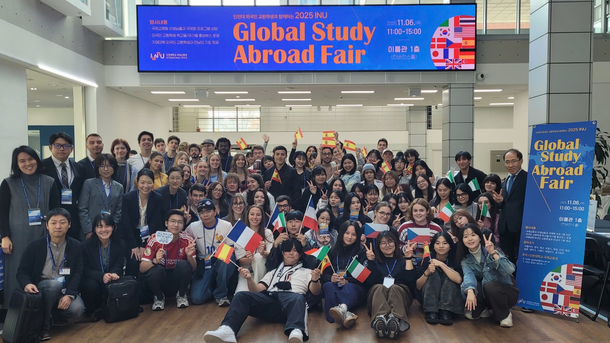 Pack Your Youth Into A Journey To Incheon (INU) (20/03/2026)