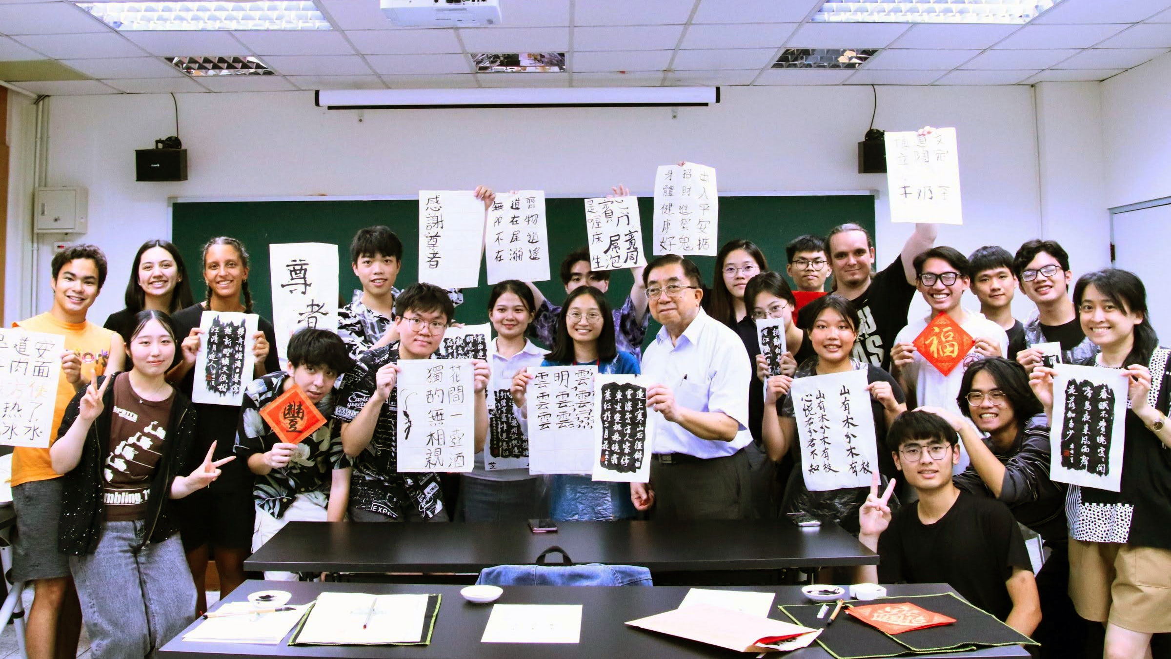 NCU 2024 Summer Program (16/07/2024)